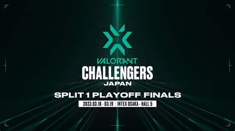 challengers japan split 1